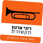 לוגו של לקוח